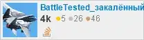 profile for BattleTested on Stack Exchange, a network of free, community-driven Q&A sites