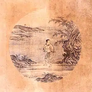 1. In Search of the BullIn the pasture of the world,I endlessly push aside the tallgrasses in search of the Ox.Following unnamed rivers,lost upon the interpenetratingpaths of distant mountains,My strength failing and my vitality exhausted, I cannot find the Ox.