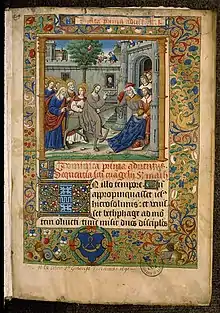 New Testament from the Abbey Sainte-Geneviève depicting the entry of Christ into Jerusalem Bibliothèque Sainte-Geneviève,(circa 1525-1530)  (Ms. 106 f1r (Entrée à Jérusalem)