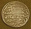 Silver dirham from the reign of the Il-Khan Arghun, 1297