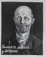 Sergej Bychkov(1877-1937) - a native and resident of the village Dobrino.Shot in 1937