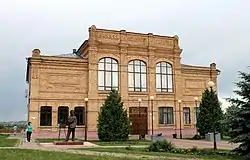 Historical and arts museum