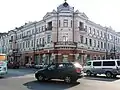 Vladivostok store, a recent picture