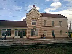 Popilnia railway station
