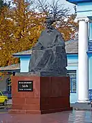 Monument to Vladimir Dal
