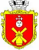 Coat of arms of Ivanychi