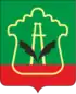 Coat of arms of Almetyevsk