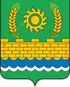 Coat of arms of Kizilyurtovsky District
