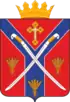 Coat of arms of Serafimovichsky District