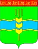 Coat of arms of Komar