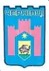 Chernivtsi