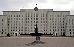 Mogilev City Council building which was intended to be the government building after the relocation of the capital from Minsk to Mogilev.