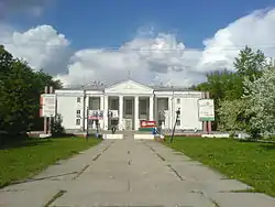 Palace of Culture in Polevskoy