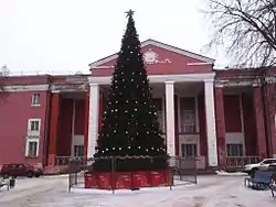 House of culture in the town during Christmas