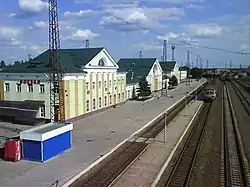 Railway station