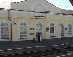Zverevo railway station