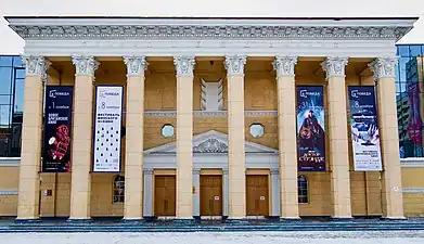 Pobeda Cinema