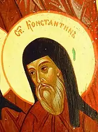 St. Constantine of Kosinsk.