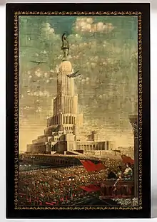 Palace of the Soviets was an unrealized project of the Soviet Union. Most of the construction projects in totalitarian architecture are unfinished.