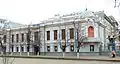 Ulyanovsk Puppet Show Theater
