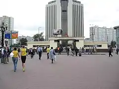 Holiday Inn Moscow Sokolniki