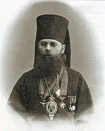 New Hieromartyr Nikodim (Kononov), Bishop of Belgorod.