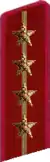 петлица ГБ 1936