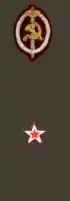 н/з гб 1936