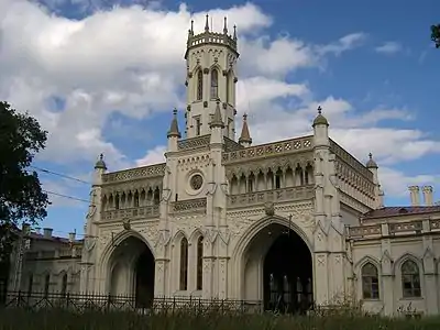 New Peterhof Railway Station&nbsp;[ru]