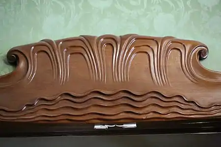 Carved Wave pattern over doorway