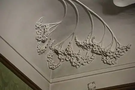 Ceilng decoration in the Gostinaya