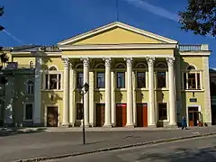 Pushkin People's House