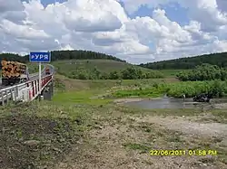 Uraya River in Kansky District