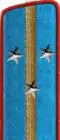 петлица ркм 1936