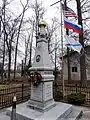 Monument to the Russian Liberation Army