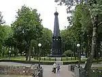 Monument to the defenders of Smolensk