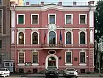 Consulate-General in Saint Petersburg