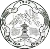 Coat of arms of Ulug-Khemsky District