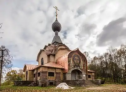 The Holy Spirit Church in Talashkino, by Sergey Malyutin