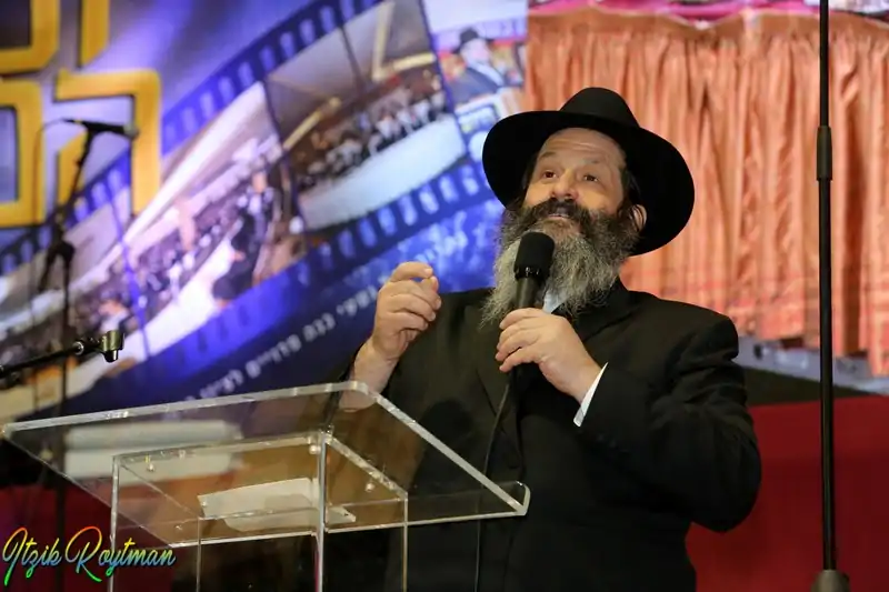 Sholom Rubashkin (2018)