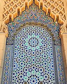 Image 8Ziliij tile work in a fountain at the Muhammad V Mausoleum in Rabat (from Culture of Morocco)
