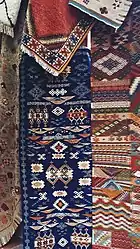 Image 40Moroccan carpets for sale at a shop on the Street of the Consulates in Rabat (from Culture of Morocco)