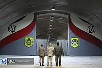 Unveiling by Mohammad Bagheri (Iranian commander) and Abdolrahim Mousavi