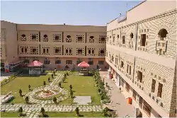 كلية التربية جامعة واسط