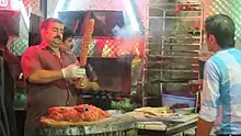 Bonab Kabab