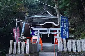 Chintakureifu&nbsp;[ja]・Sanbo Kojin&nbsp;[ja]（Shipporyuji Temple&nbsp;[ja]）