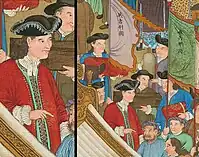 England delegates (英吉利国)