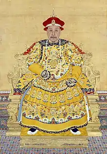 The Qianlong Emperor in court dress (18th century).