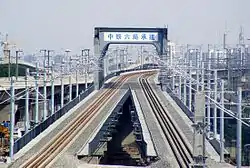Nancang Bridge on the Grand Canal, in the center of the town, 2011
