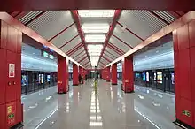 Nanfaxin station platform